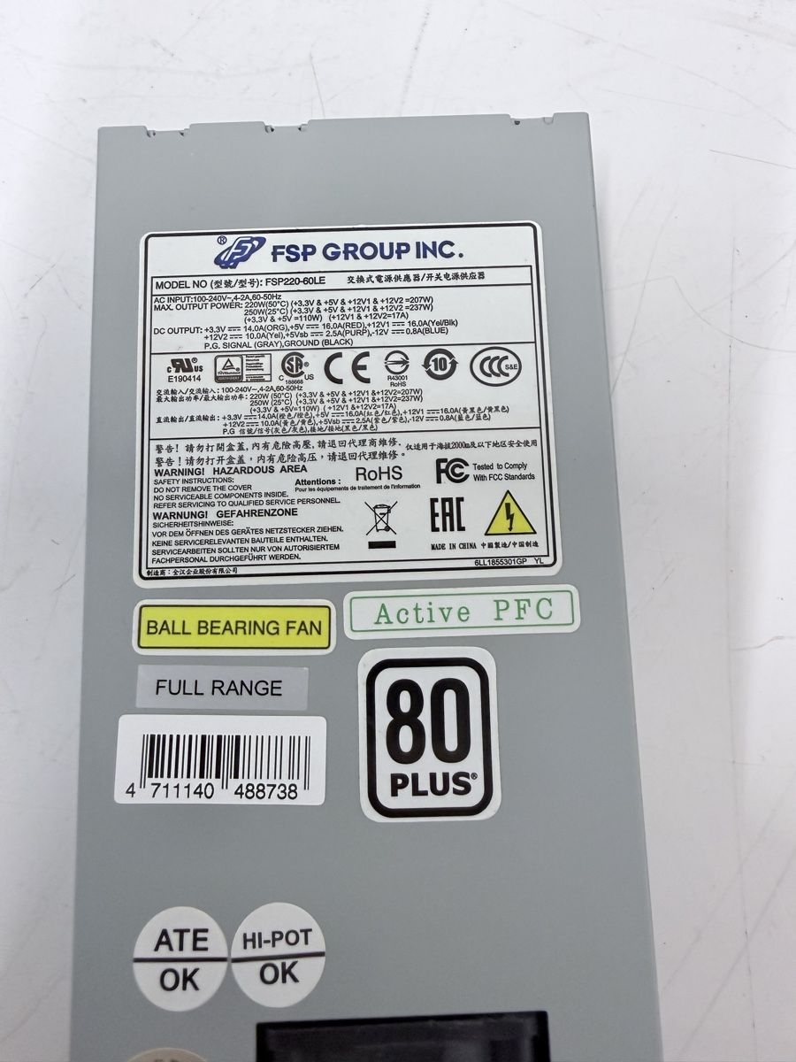 Netzteil FSP220-60LE | 220 W | 80 PLUS | Active PFC